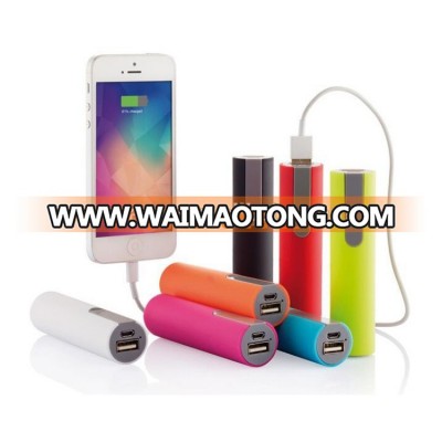 Custom High quality Colourful portable power bank 2600mah for FREE SAMPLE !